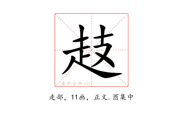 䞚