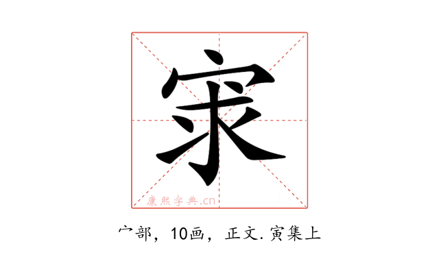 𡨃