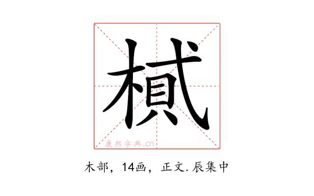 𣖿