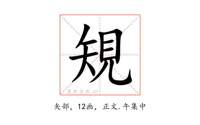 䂓