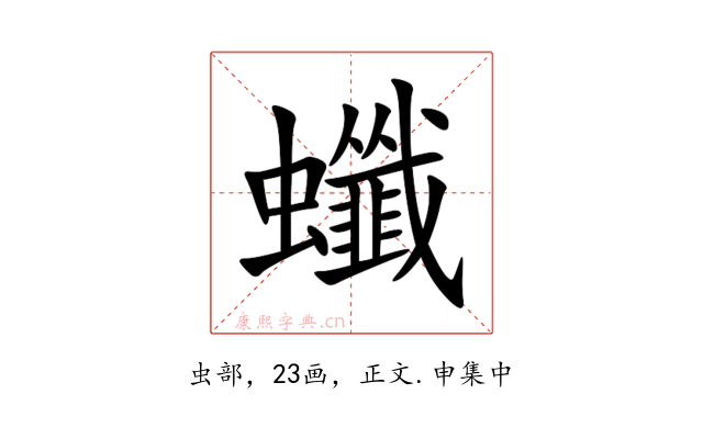 䘋