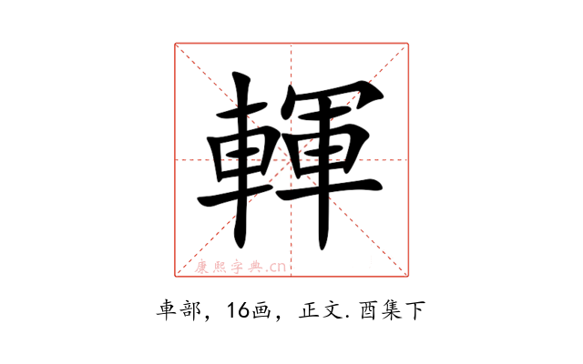 䡣