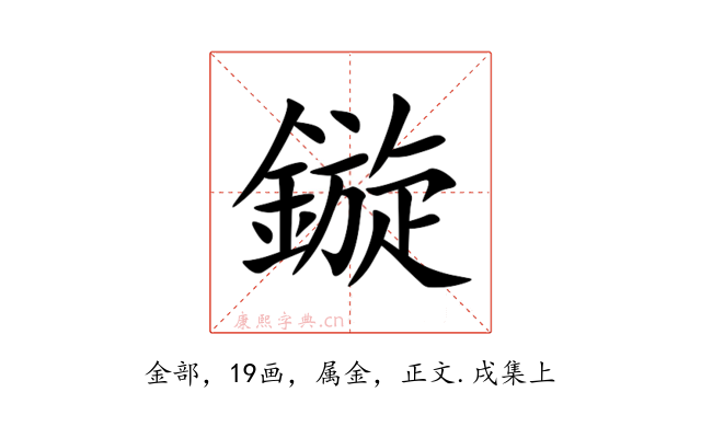 鏇