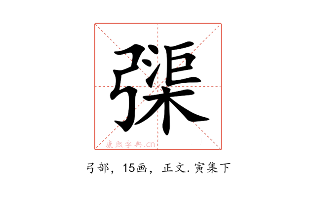 㣄