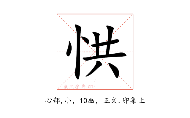 㤨