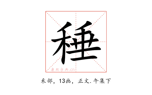 䅜