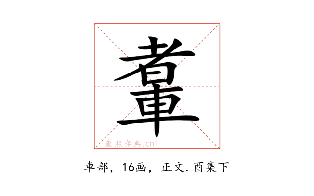 䡤
