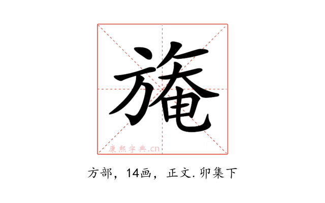 𣄑