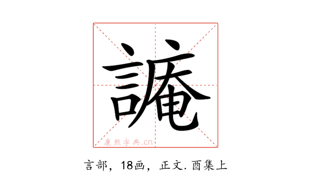 𧫥
