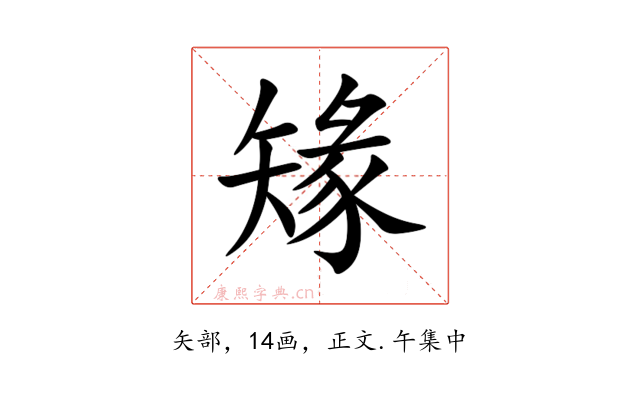 䂕