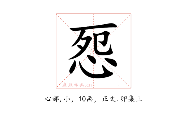 㤪