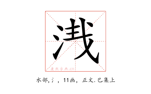 𣴮