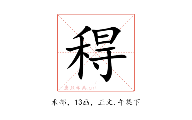 䅞