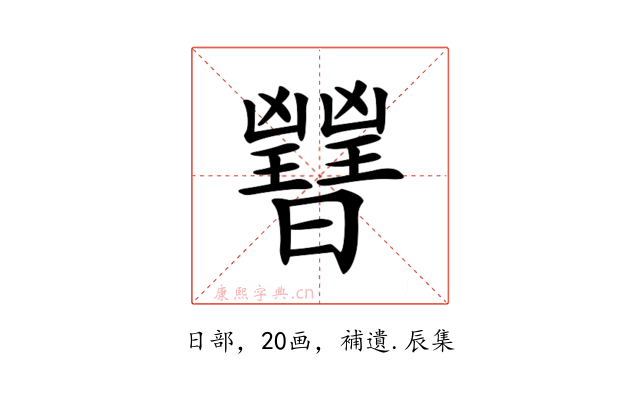 𣌇