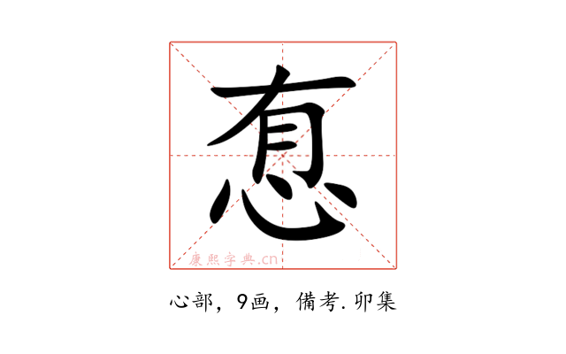 㤫