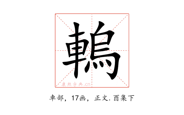 䡧