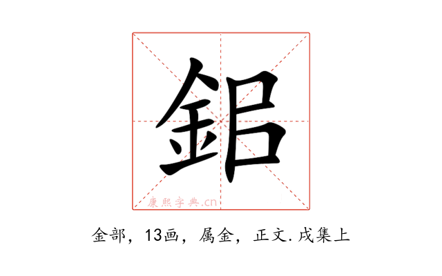 鈻