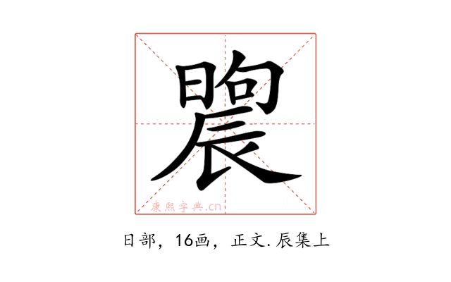 𣊤