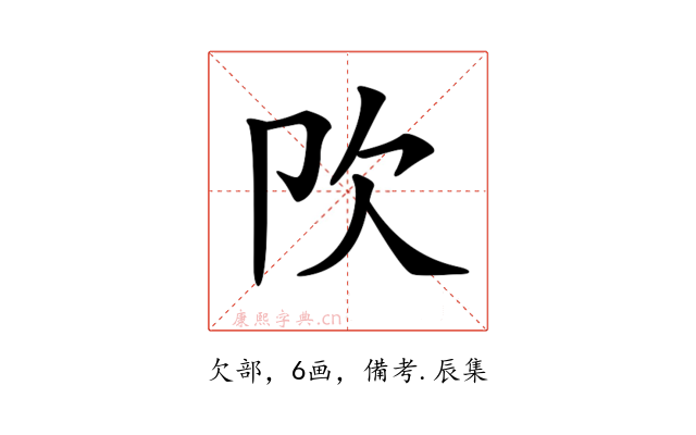 𣢀