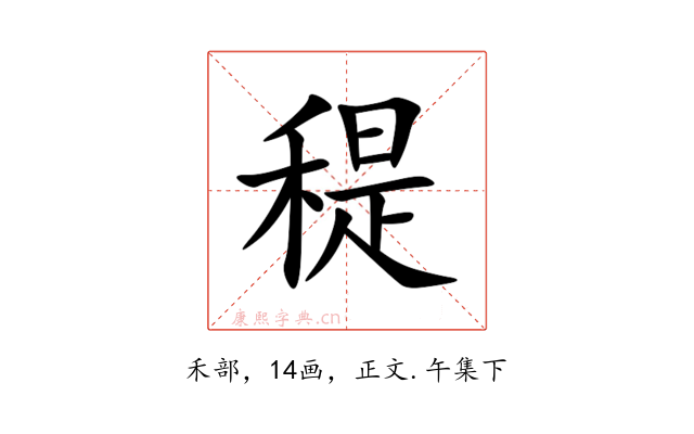 䅠
