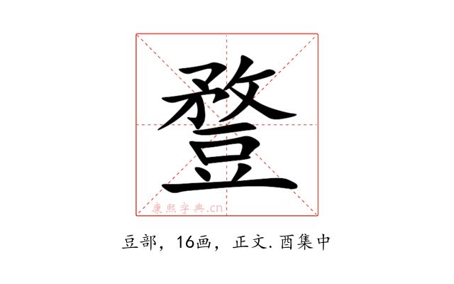 䜼