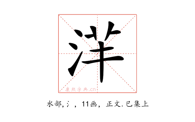𣴱