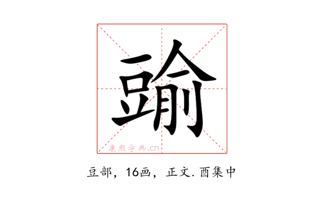 䜽