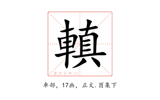 䡩