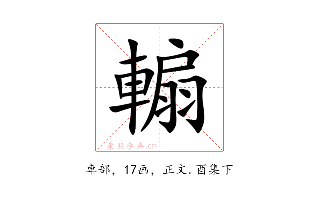 䡪