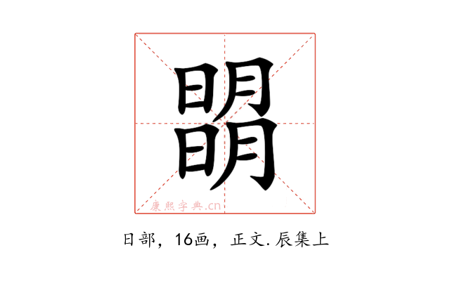 𣊧