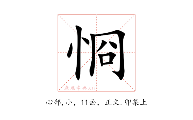 㤯