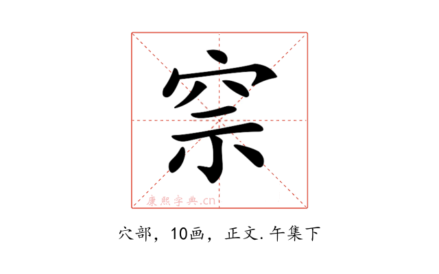 𥥓