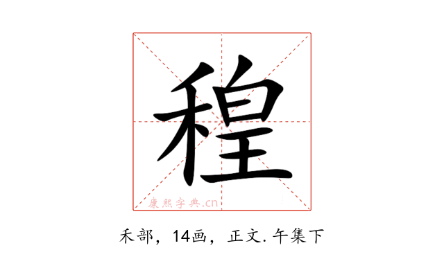 䅣