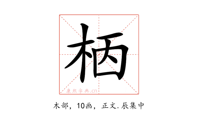 𣐸