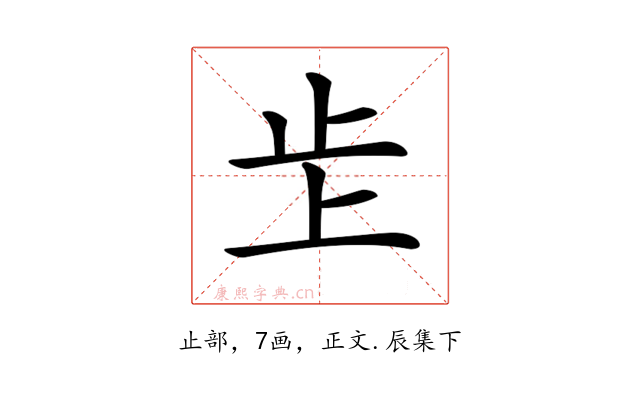 𣥌