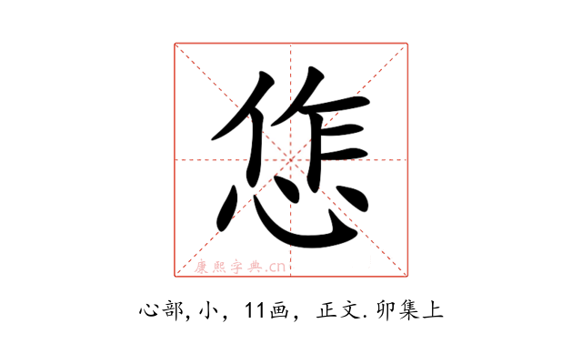 㤰