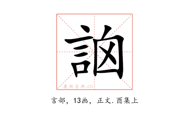 䛜