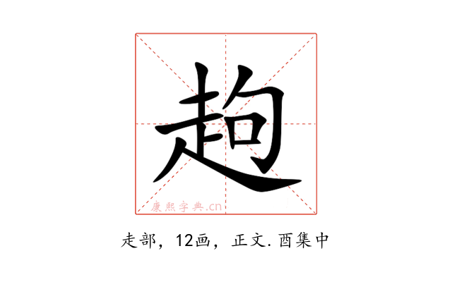 䞤