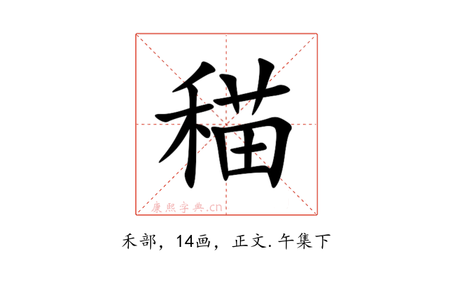 䅦