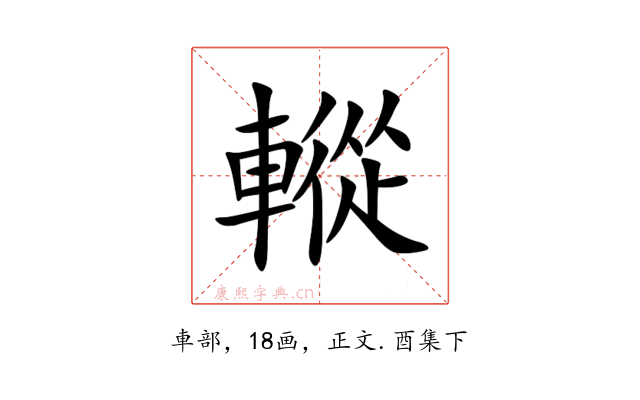 䡮