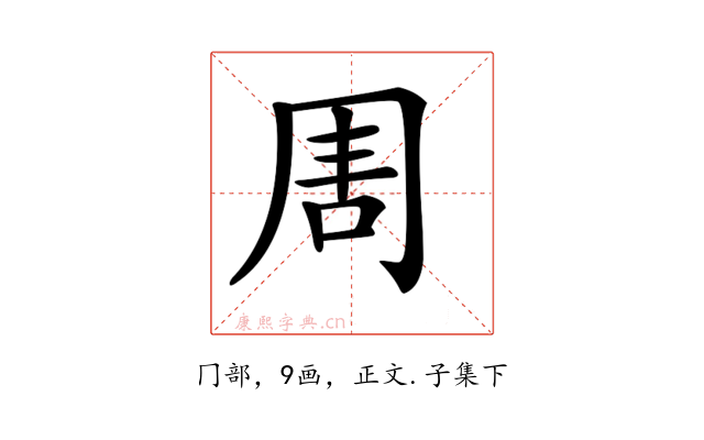 𠕛