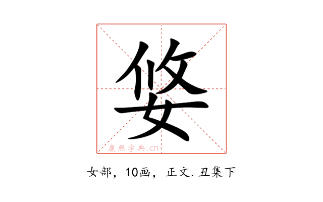 㛜