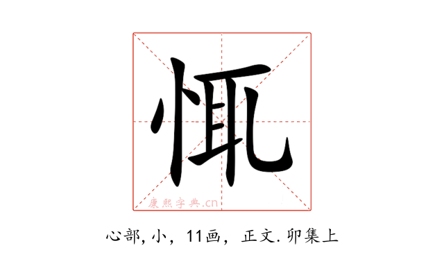 㤴
