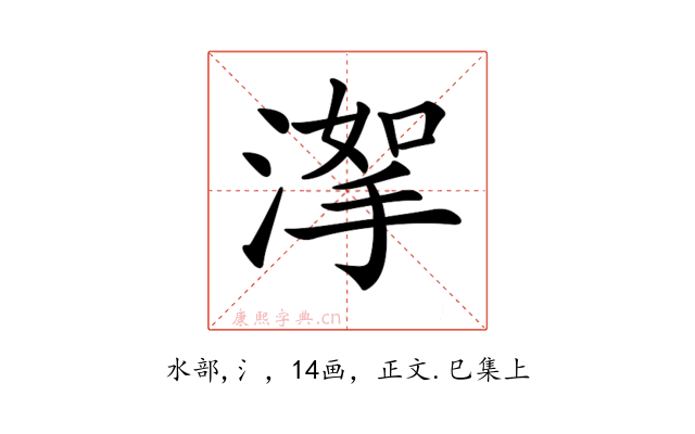 𣹤