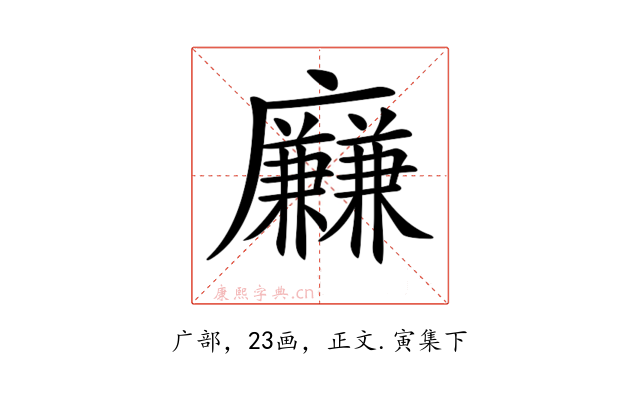 𢌍