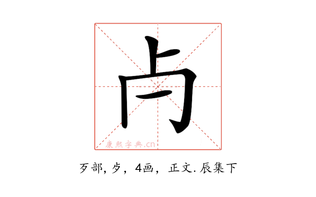 𣦵