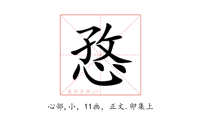 㤵