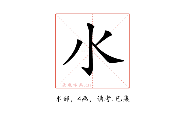 𣱱
