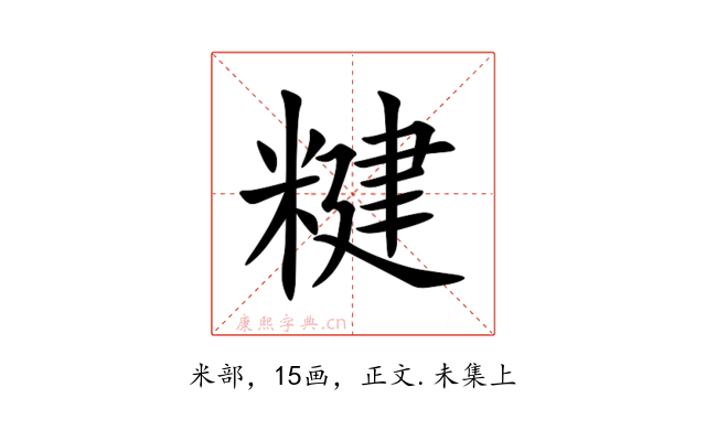 䊕