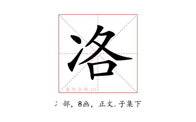 𠗂